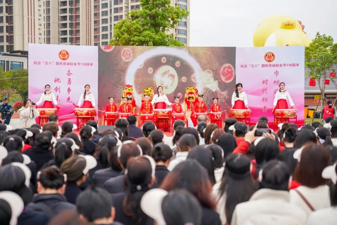 凝慧心 聚力量 赴新程！洛江这样庆祝“三八”国际劳动妇女节