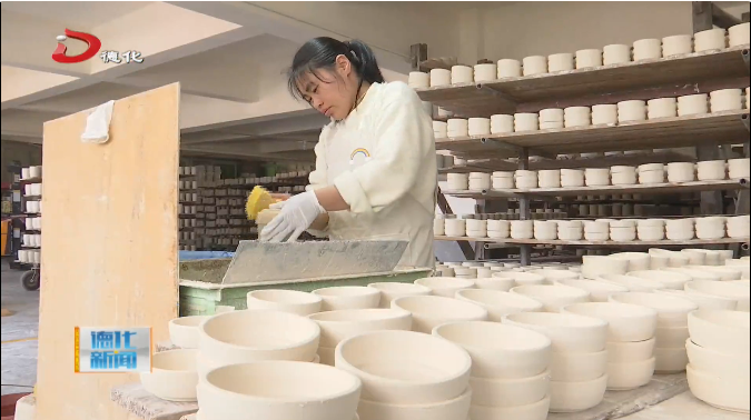 从 “春节模式” 到 “生产模式”，德化按下复工 “快进键”！