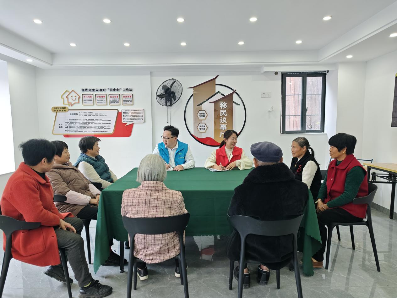 泉州德化：聚力提升“党建＋”邻里中心服务品质