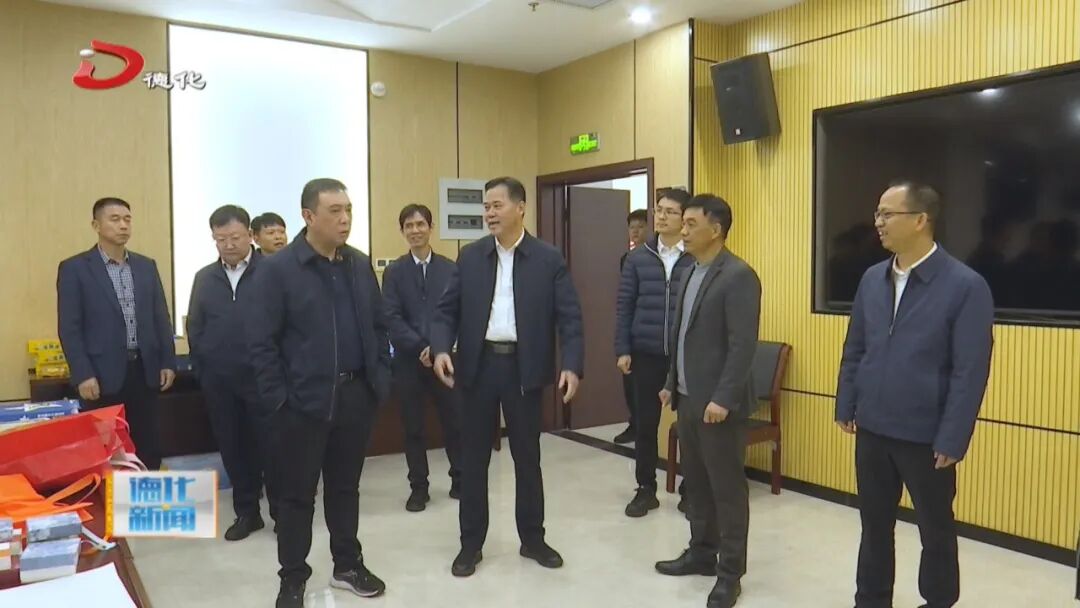 泉州市人大常委会到德化县开展代表和立法工作调研并走访有关省市人大代表