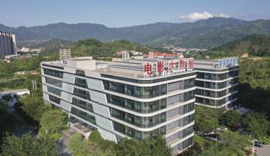 安溪：“影”领未来 山城崛起国家电影“数字影谷”