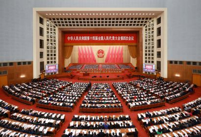 十四屆全國人大四次會議在京開幕 