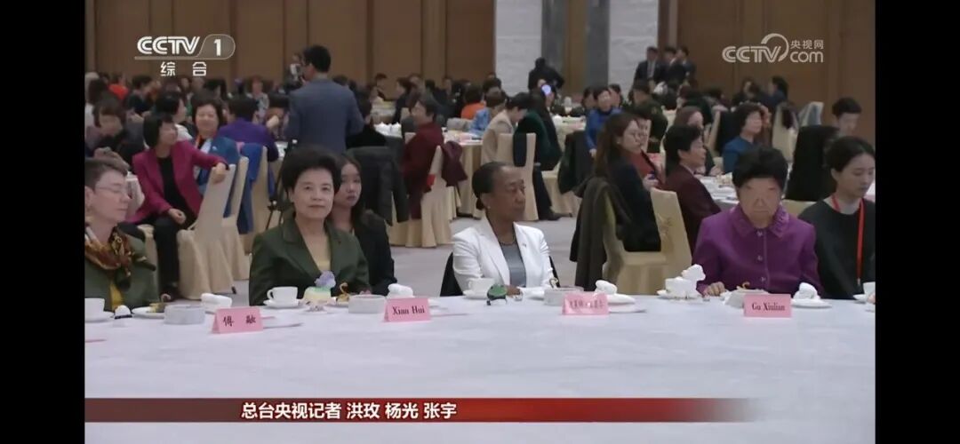 巾帼匠心瓷韵流芳 德化白瓷惊艳亮相“三八”中外妇女招待会