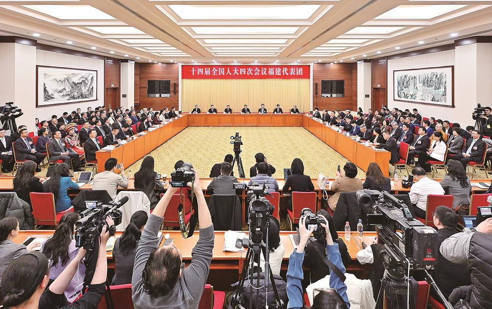 3月6日下午，十四届全国人大四次会议福建代表团举行开放团组会议。

