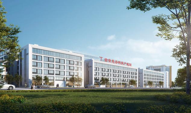 安溪县2026年度“1+3”专项行动