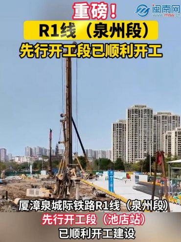 �ذ���R1�ߣ�����ȷ�ֱ�����Σ����п�������˳������