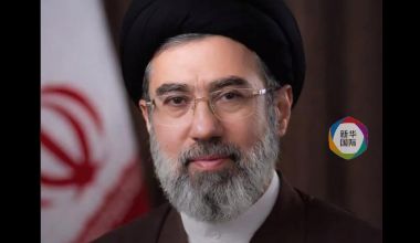 伊朗宣布穆杰塔巴·哈梅内伊为新任最高领袖