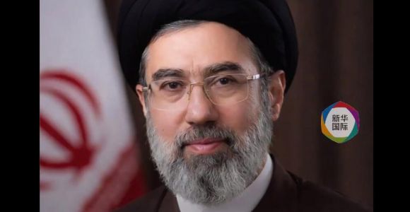 伊朗宣布穆杰塔巴·哈梅内伊为新任最高领袖