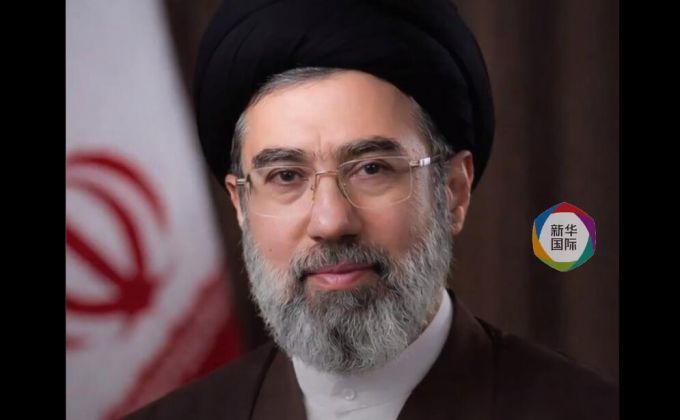 伊朗宣布穆杰塔巴·哈梅内伊为新任最高领袖