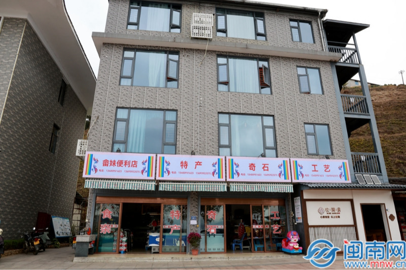 华安县官畲村黄雪英的家：院子美了 心也舒坦