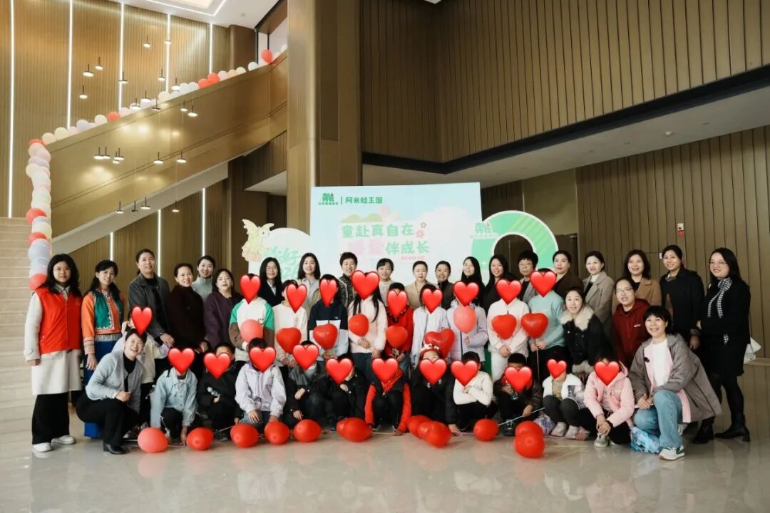 以研助学 以爱相伴！洛江这场关爱留守儿童研学活动温情满满