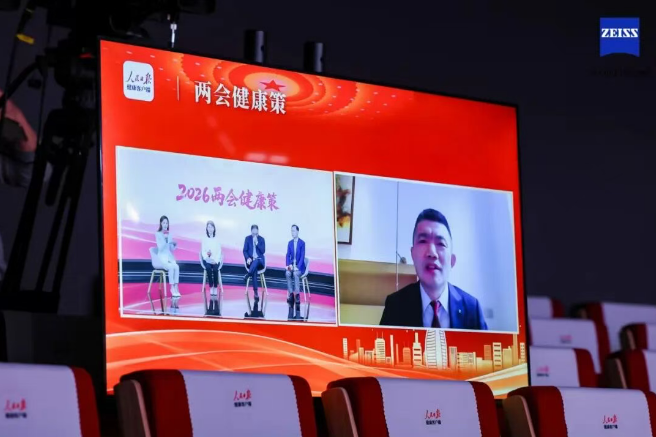 c2e85a90-83e8-4a5c-8fee-785bccd6c745