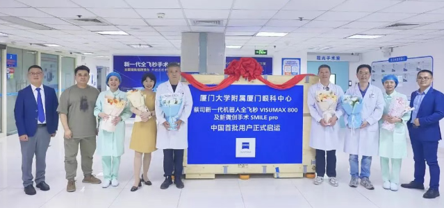 bf97e095-3b63-40cb-bd3e-e1e51b13315d