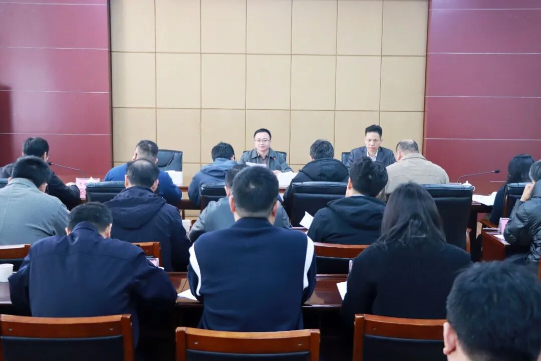 洛江区召开电网高质量发展推进会