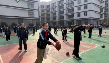 新学期来啦！让每一位学生“身上有汗、眼里有光” 