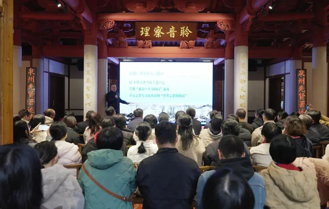 社科强区！鲤城将实施八大工程，拟建设闽南语博物馆