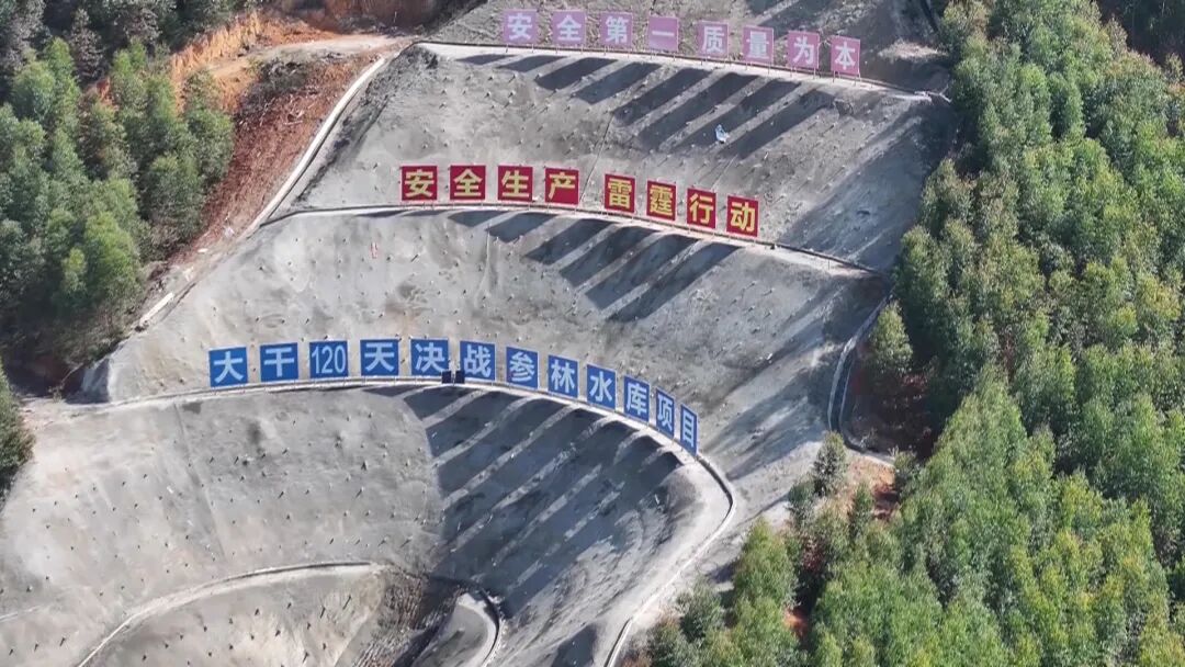 惠及20万人！安溪这座水库预计年底完工
