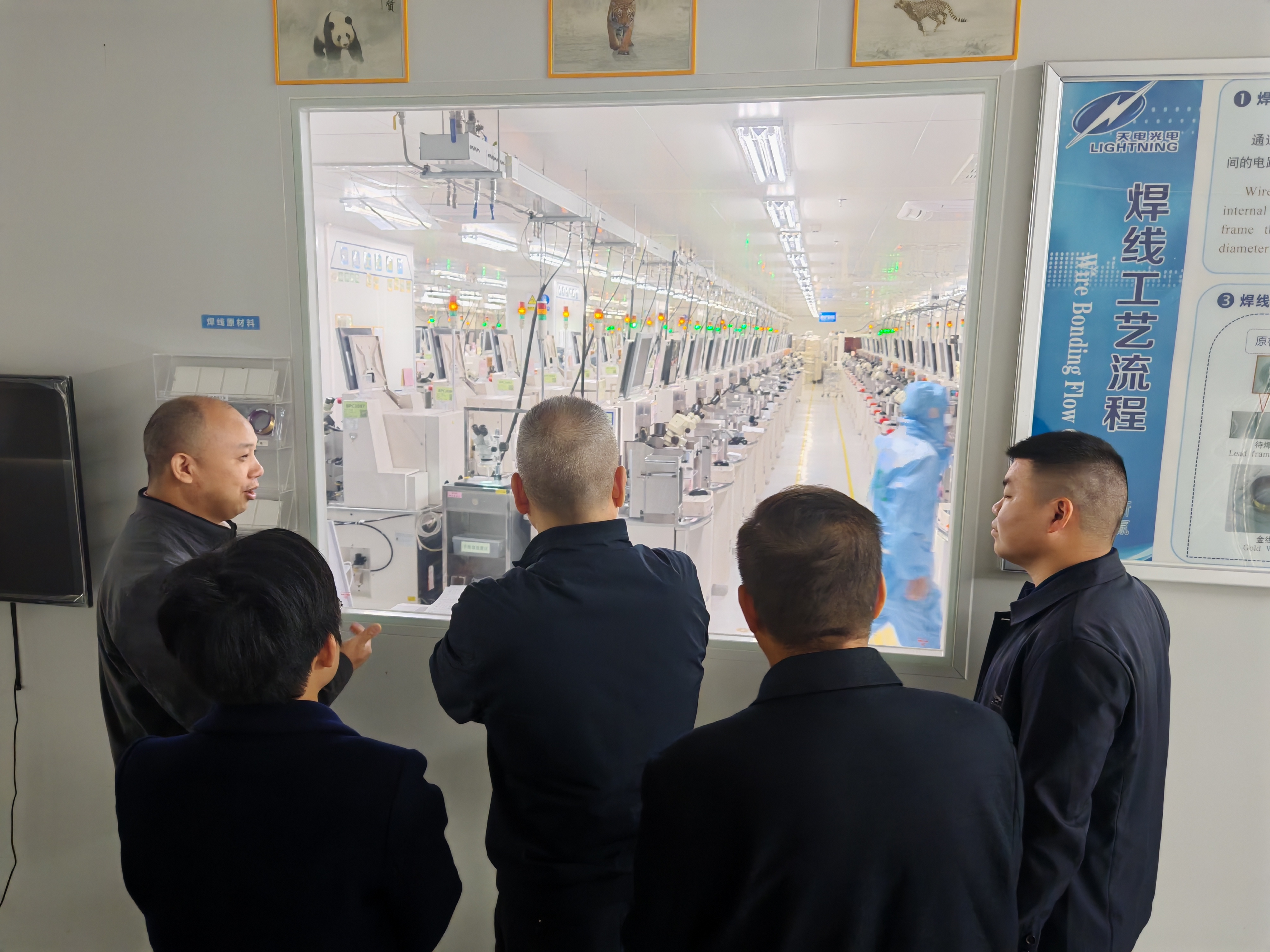 福建安溪开展新春人才大走访大调研活动