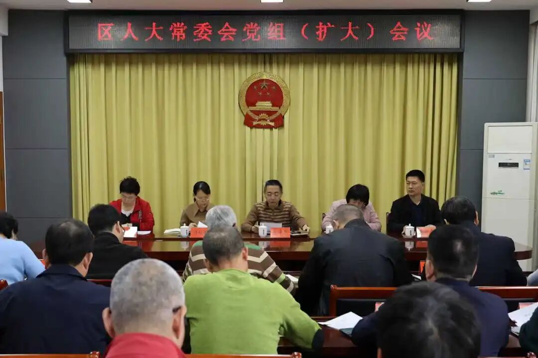 树立和践行正确政绩观 | 芗城区各级党组织真抓实干推动高质量发展（三）