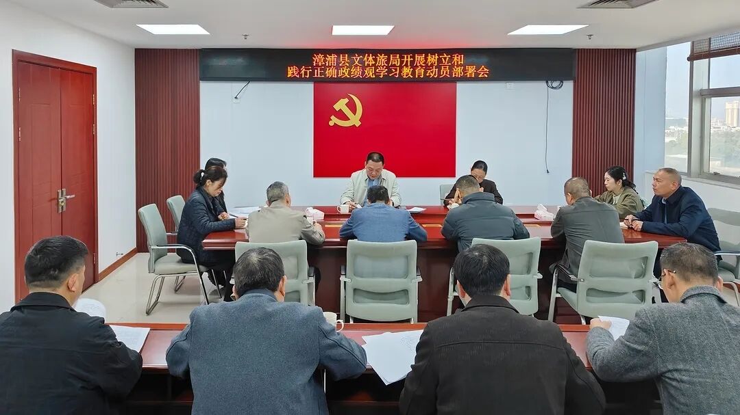 党史方志室1_副本.jpg 党史方志室1_副本.jpg