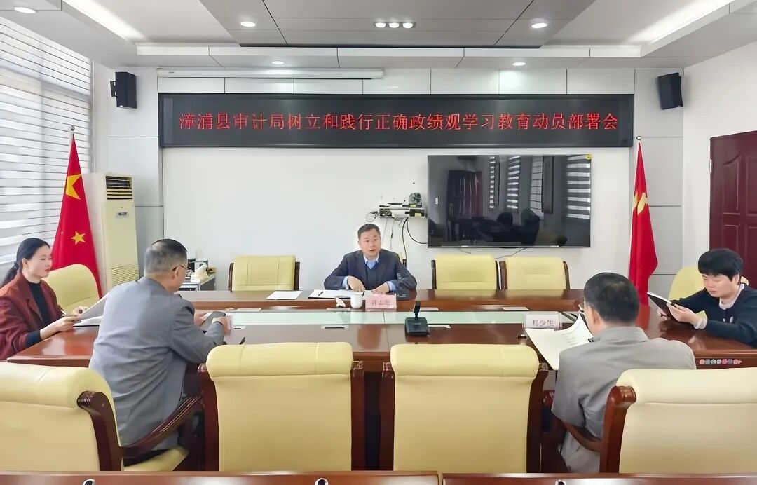 卫健局_副本.jpg 卫健局_副本.jpg