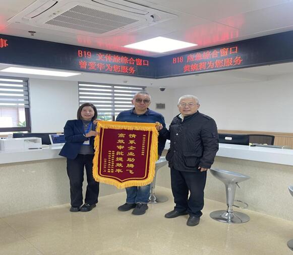 QQ截图20260313164021