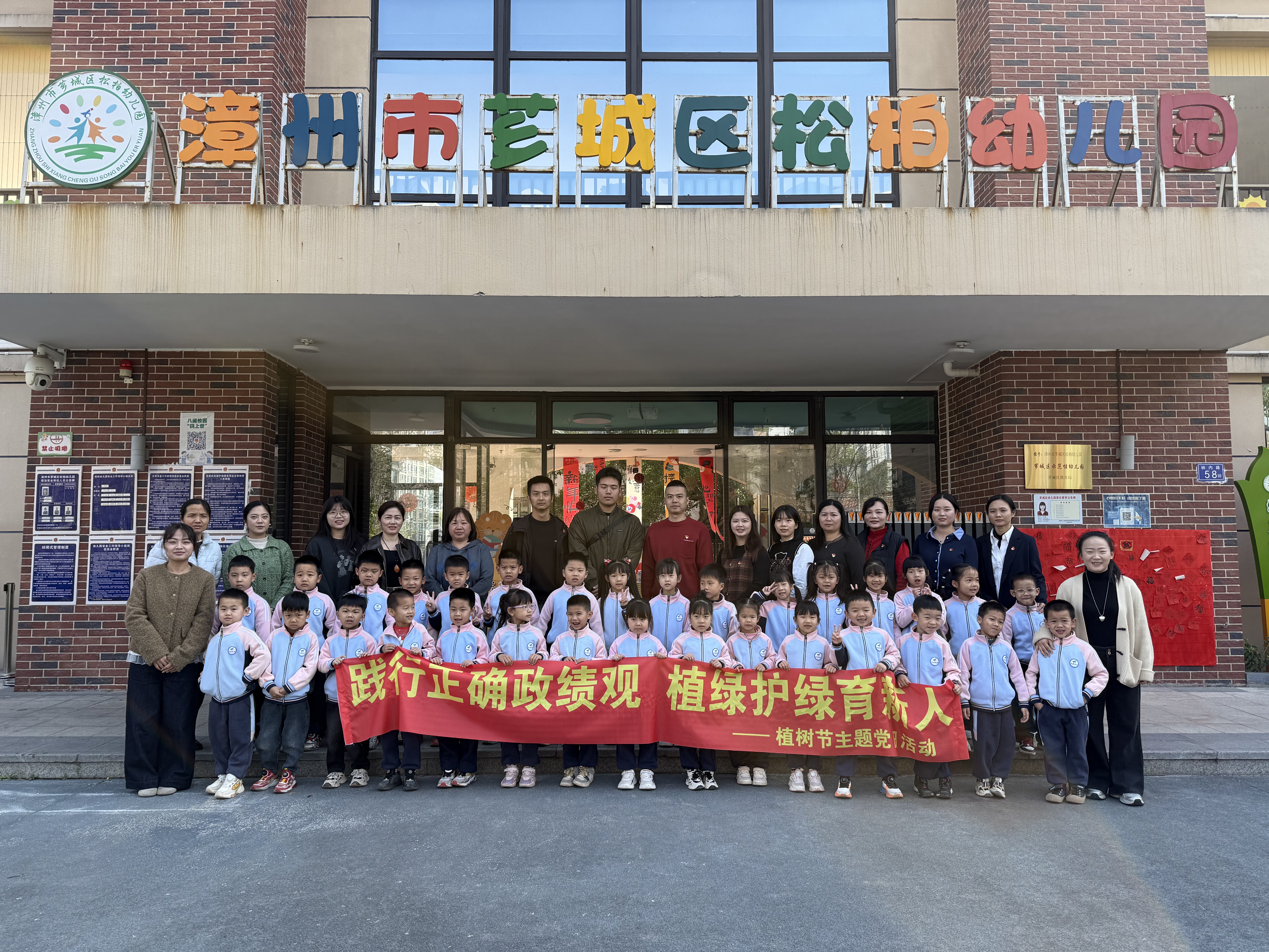 微信图片_2026-03-12_114035_512