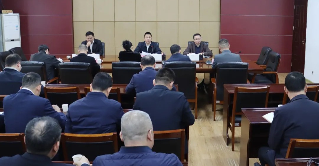 洛江区政府党组（扩大）会议召开