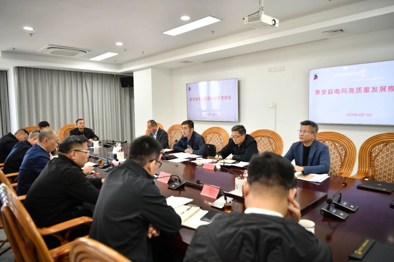 微信图片_2026-03-14_110647_891