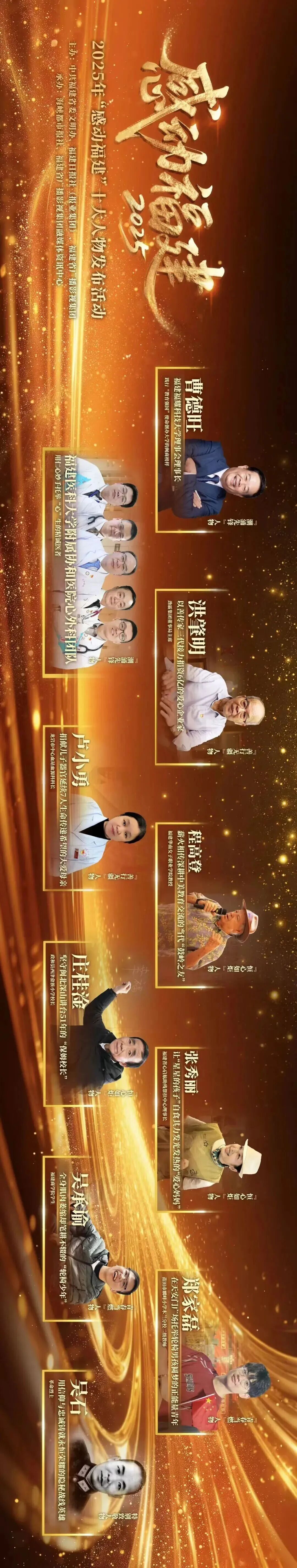 32150061_f01cf295-23a4-47c6-9434-133c2ac45375