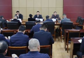 洛江區(qū)政府黨組（擴大）會議召開