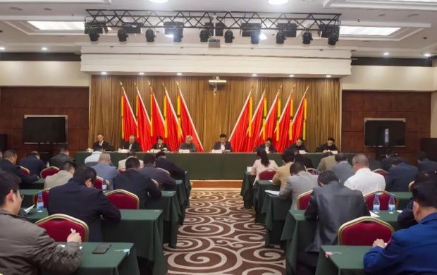 德化縣政府黨組（擴(kuò)大）會(huì)議召開(kāi)