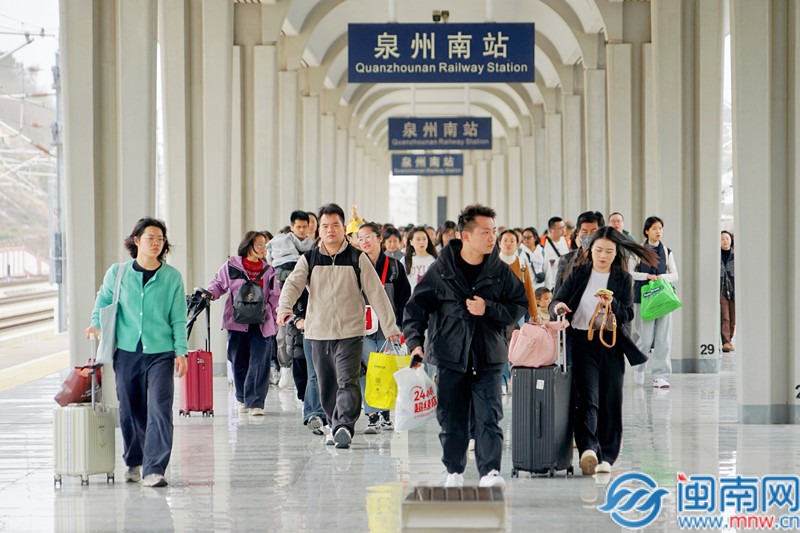 2026年春运圆满落幕  泉州地区火车站发送旅客超214 万人次