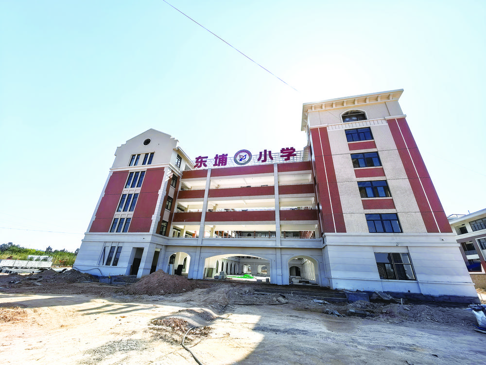 晋江英林镇东埔小学新校区 工程已完成97% 预计5月份投用