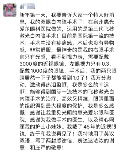 6949a76e-8283-4956-ac28-28bd02777946