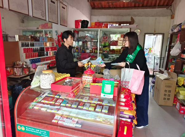 ScreenShot_2026-03-16_152622_485