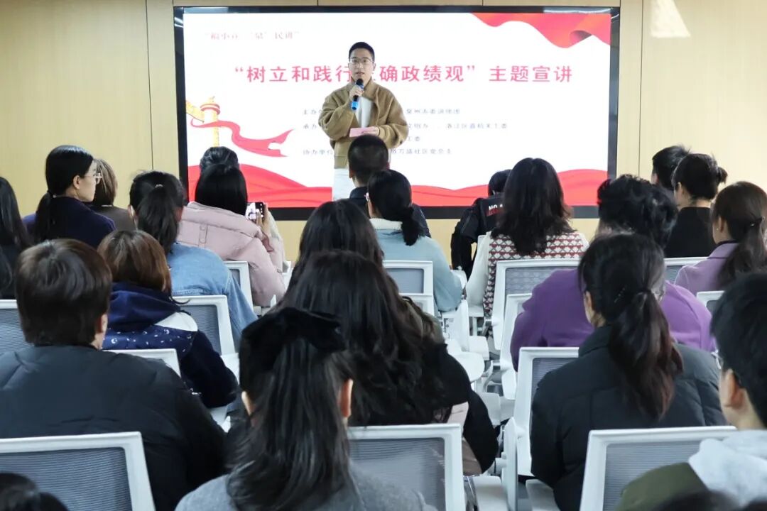 以榜样为镜，践为民初心！洛江这场宣讲提气又鼓劲