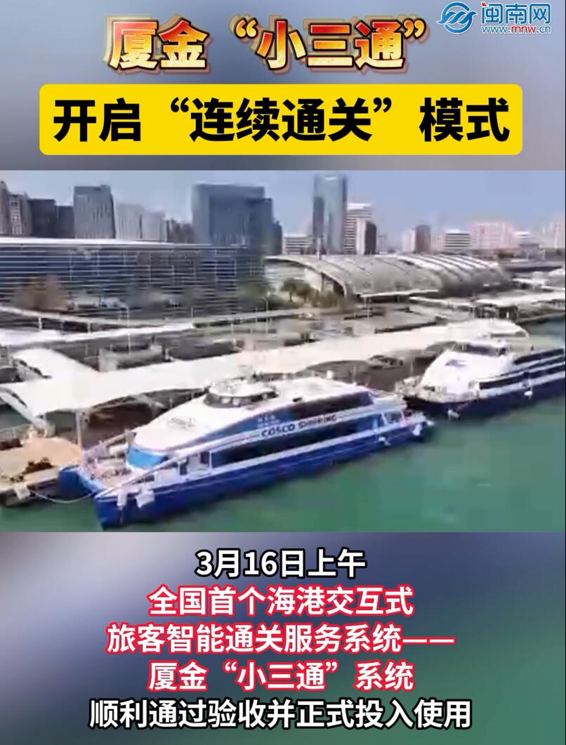 �ý�С��ͨ������������ͨ�ء�ģʽ