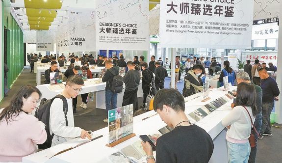 廈門國際石材展開幕