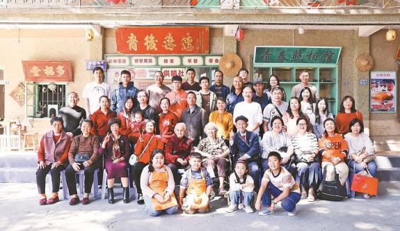 南洋歸鄉(xiāng)夢(mèng)終圓 四代同堂再聚首