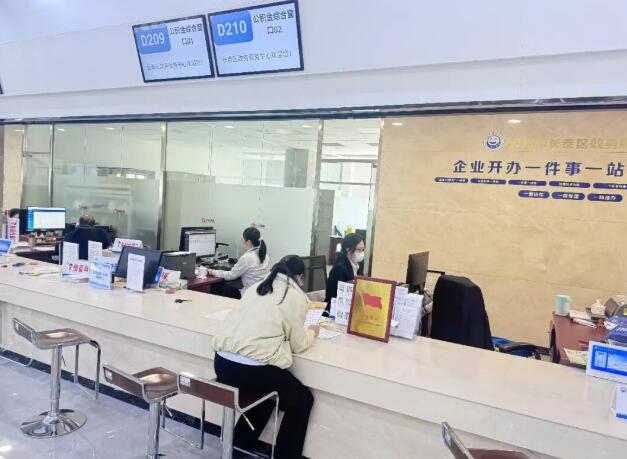 全市首例！漳州公积金新政在长泰落地 节省利息近1.8万