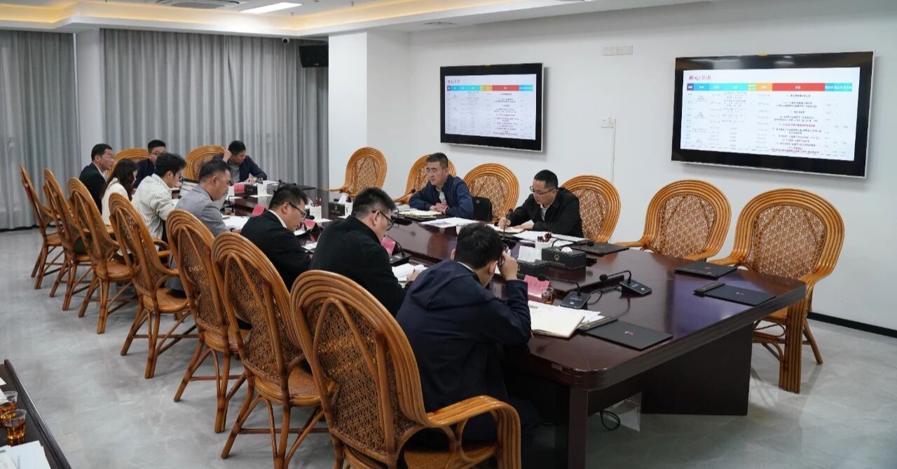 惠安縣召開世界杯觀賽嘉年華系列活動籌備專題調(diào)度會