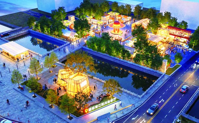 阳光广场焕新升级“超级晋江·阳光城市会客厅” 7月前亮相