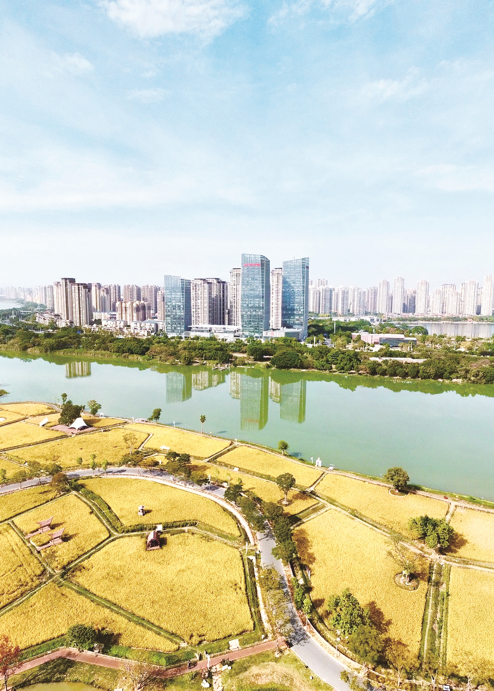 田园都市 生态画卷 