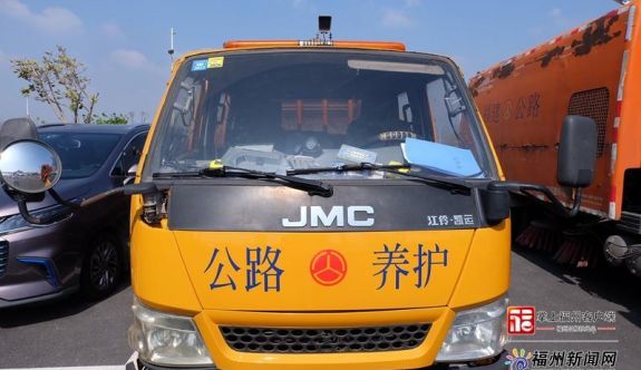 福州數(shù)智管養(yǎng)讓“閩道”更通達(dá)