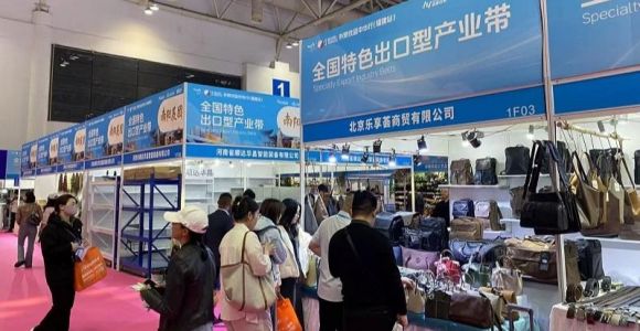 第六屆中國(guó)跨交會(huì)在福州開幕 匯聚3000多家供應(yīng)鏈和服務(wù)企業(yè)