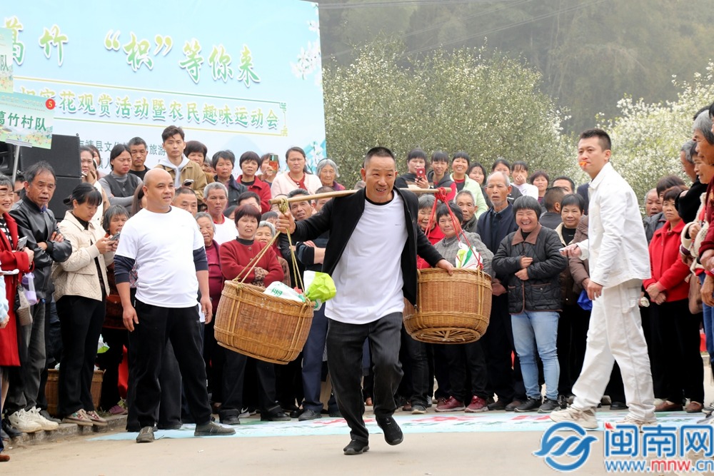 2026年南靖县葛竹村枳实花观赏活动暨农民趣味运动会成功举办