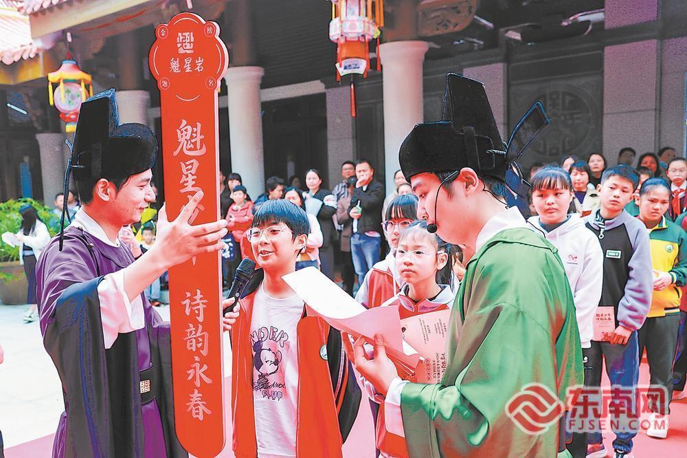 在“文运之地”体悟中华诗词之美