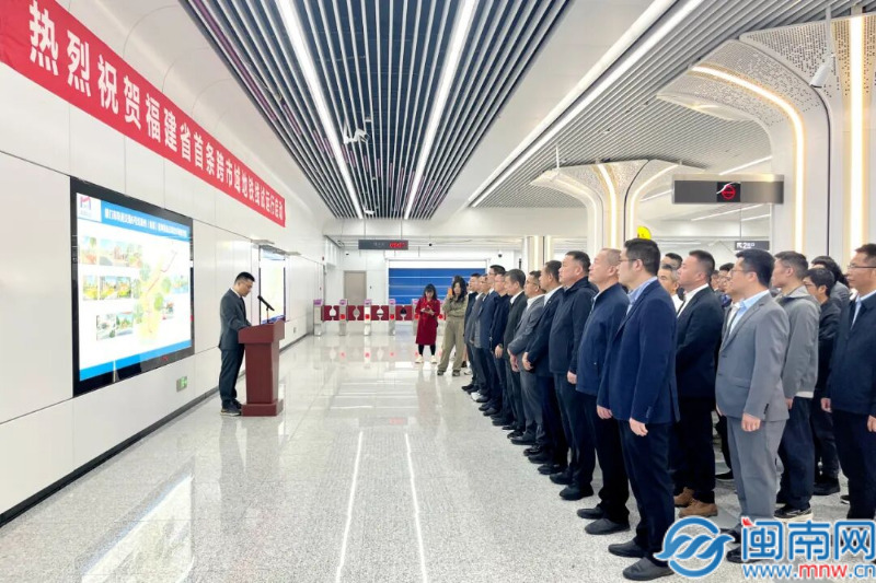 重磅官宣！地铁6号线漳州段开始试运行