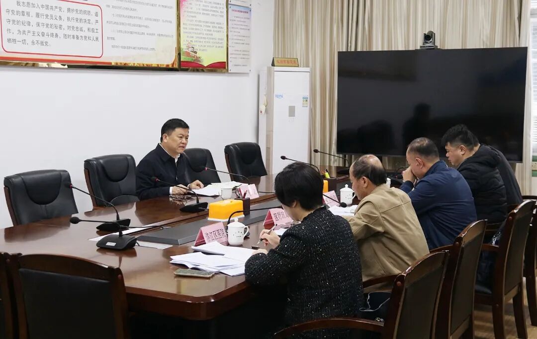 倒排进度抓落实、合力推进促投用——洛江区医院项目工作专班调度会召开